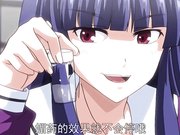 少女们的茶道