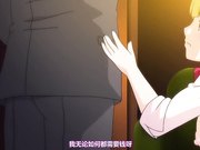 援交少女～田径队悠西的场合