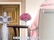 恶魔少女强奸王宫的守卫