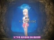 性爱倶楽部 ～第4話 真紀と素子