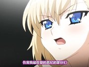 性爱倶楽部 ～第4話 真紀と素子