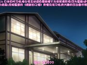 宾馆里被房客轮奸