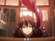 触角怪猥亵少女