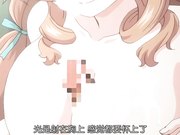 教室里的激情女上位