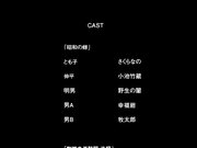 看见姐姐自慰让我帮她