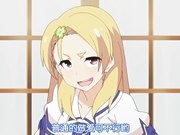 性欲超强的表妹们