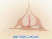 性欲超强的表妹们