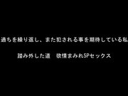 梦乃爱华最新13片完全收录精选-06