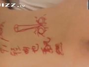 已婚小少妇大胆和邻居开房偷情操逼 对白超级淫荡