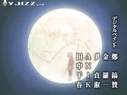 爆乳极品女仆欲望超强 男女都不放过