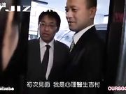 去朋友家做客趁朋友出门买菜草了他白嫩大奶老婆