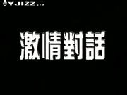 极品大奶妹萱萱的思春日记