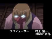 残酷虐待魔法天使-2