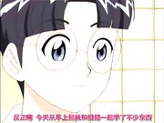 戏弄一起旅行的姐姐-5