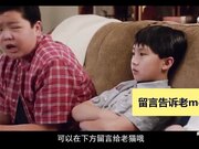 老mer带你走过30天解锁计划--麻豆老mer EP5 完美收关