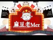 最新国产新作-麻豆传媒三十天性爱企划之细数那些讲国语的AV片