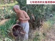 『沈樵』首部大尺度古装剧情新作-七旬老农女鬼诱惑 真实啪啪操粉穴