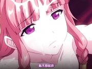 [ピンクパイナップル ]神曲のグリモワール THE ANIMATION