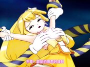 スマイルピースdeじゃんけんレイプ