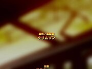 クリムゾンガールズ～痴漢支配～ 02 「第二章 NOZOMI屈服 ChapterI」