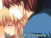 [Queen Bee] ももいろみるく 1