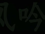 女神级性感外围美女高级酒店援交土豪,先干嘴巴后肏逼