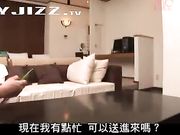 以查暂住证为名威胁强奸白嫩打工妹