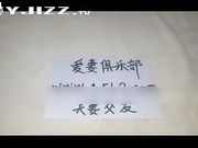 一向很矜持老婆3p时突然变得特别开放 不停的要