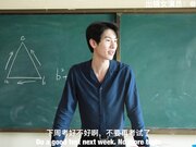 高颜值女神裸戏替身『沈樵』超大尺度剧情新作-男神老师让我放学别走