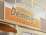 人妻、蜜と肉 第一巻「月野定規」