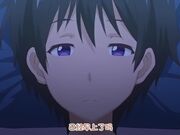 [ピンクパイナップル]アイベヤ THE ANIMATION