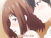 [ピンクパイナップル]アイベヤ THE ANIMATION