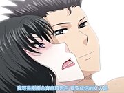 人妻、蜜と肉 第三巻［月野定規］