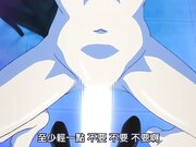 女奴性虐第一篇恶魔的调教盛宴...