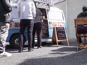 夫と子作りSEXをした後はい義父に中出しされ続け…。 三浦歩美1