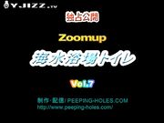 海水浴场厕所偷拍各种极品美女喷尿