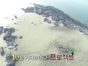 韩国最近超火爆大型户外成人节目 真的好刺激 难怪这么受欢迎