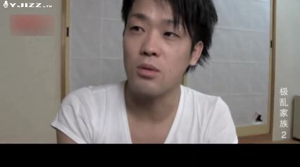 日本最近超劲爆的电视剧-极乱家族2 分享给各位狼友们看