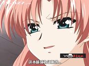 [中文字幕 青春少女合集]-在学校被奸淫的千金大小姐3