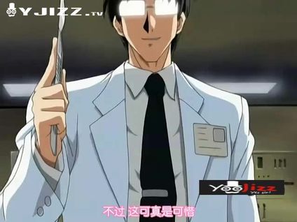 [中文字幕 青春少女合集]-奸狱～实验室里嫩穴被灌满浓精的少女们3