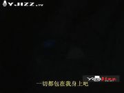 [中文字幕 青春少女合集]-另类的童年时期美少女战士1