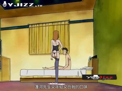 [中文字幕 青春少女合集]-性感小女巫2