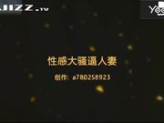 新人自拍 与朋友性感漂亮的人妻宾馆偷情 垂涎已久终于搞上了床