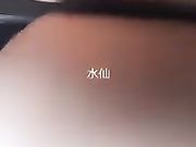 现在的直播越来越屌了貌美女主播勾引司机车震 你是不是小姐不要钱不干你会不会玩仙人跳2