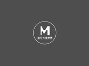 国产AV佳作 麻豆新科女神 极品美少女AV拍摄初体验 淫声浪语叫不停