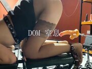 【重磅推荐】推特大神DOM-窒息高质量出品 女乐师反差婊sub强制高潮调教