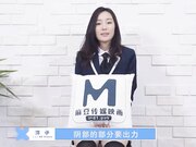 AI换脸~高度神似『杨幂』-现场跳舞-各种姿势狂插大幂幂