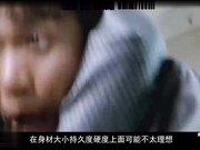 麻豆传媒三十天性爱企划之麻豆老Mer揭秘AV男优的那些悲哀-真实啪啪