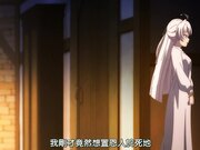 回复术士的重启人生 - 第5集