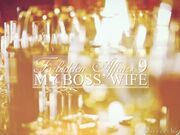 下班后， 成熟性感的姐姐 Silvia Saige 被同事爆操